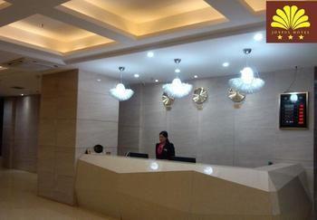Zhanjiang Joyful Hotel Zhenhai (Hainan) Exterior foto